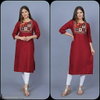 Khushi Cotton Bland With Digital Print With Lesh Kurti Wholesalers In Delhi